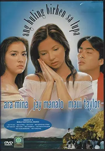 Ang Huling Birhen sa Lupa DVD Movie - Compare Discount DVD Movie