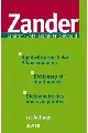 Zander: Dictionary of Plant Names (English, French and German Edition)