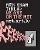 We Are on the Net. net.art.lv